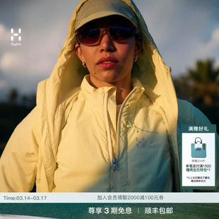 【26春】Haglöfs火柴棍L.I.M Mimic Barrier Hood女子保暖棉服