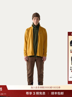 Haglöfs火柴棍 Korp Mid Jacket户外男子中层夹克男子抓绒衣上衣