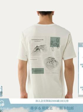 26新品 HAGLOFS火柴棍Outsiders Graphic Tee男子户外短袖T恤