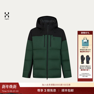 Hood男子650蓬鹅绒羽绒服 down Haglöfs火柴棍Pertex Functional