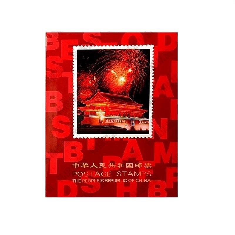 1980-1998年邮票1984卷1987南北1991邮票册1992定位册1981空册