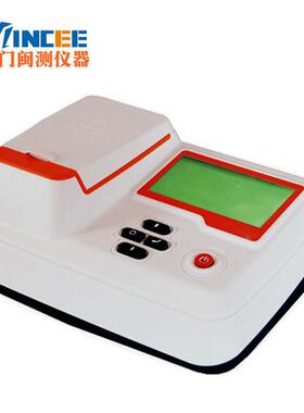 GDYQ-4000S食盐碘快速测定仪食盐中碘含量快速定量检测仪调味品类