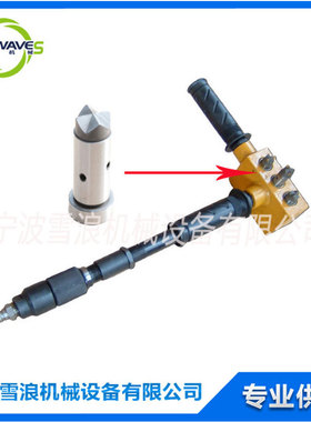 气动三束敲锈锤 三束敲锈锤 三束除锈锤 590383