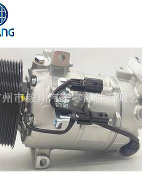适用 6SBH14C 日产 奇骏 Mk3 T32 1.6L 2.0L 压缩机汽车空调