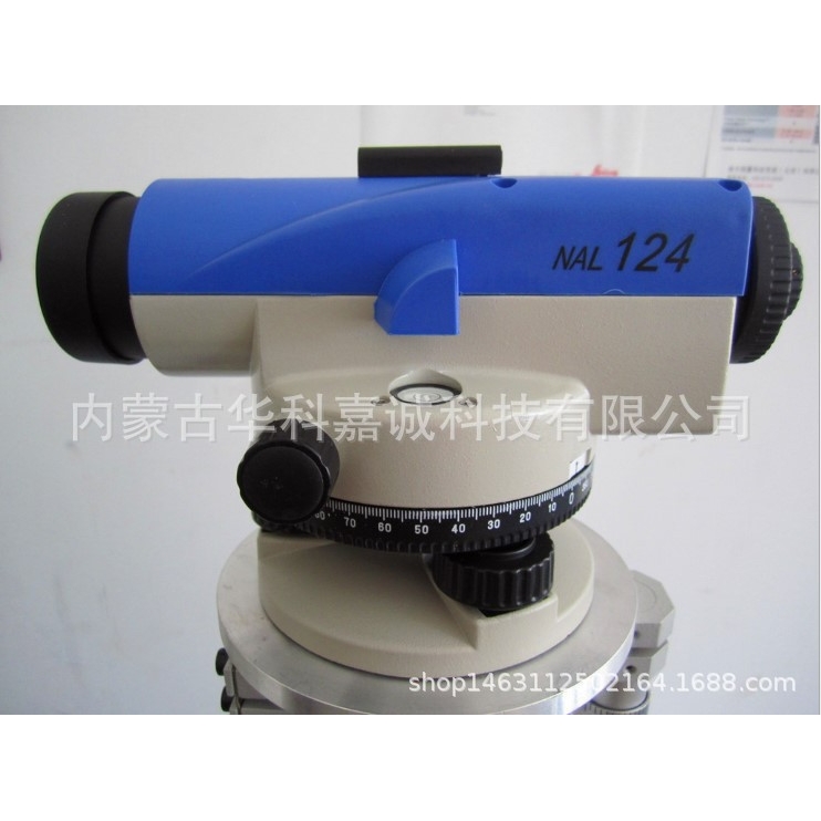 NAL系列自动安平水准仪，NAL124/NAL224自动安平水准仪