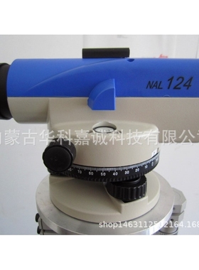 NAL系列自动安平水准仪，NAL124/NAL224自动安平水准仪