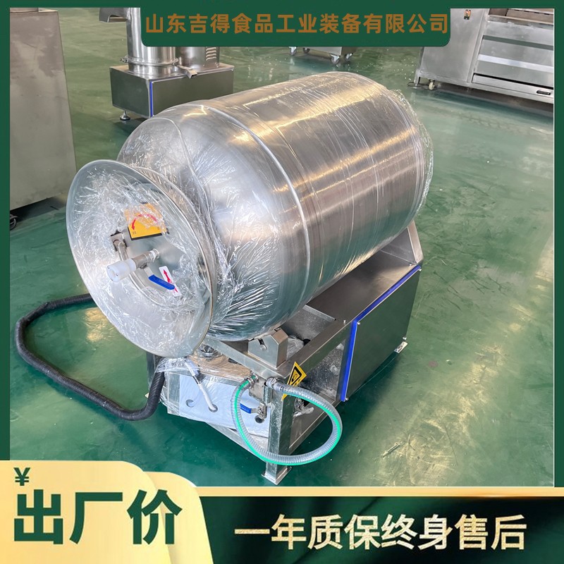 全自动肉制品嫩化机 黑椒牛肉滚揉腌制机 200L呼吸式真空滚揉机