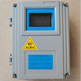 ZR802G-T-H-N-N氧化锆氧量分析仪