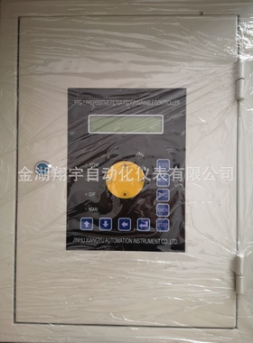 翔宇仪表FFCS前置过滤器可编程控制仪ZKG前置过滤器可编程控制仪