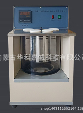 SYD-265E 沥青运动黏度试验仪、石油沥青运动粘度计