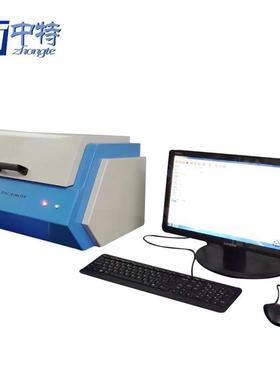 中特EXF-180E型ROHS检测仪可自动切换准直器 ROHS检测仪台式