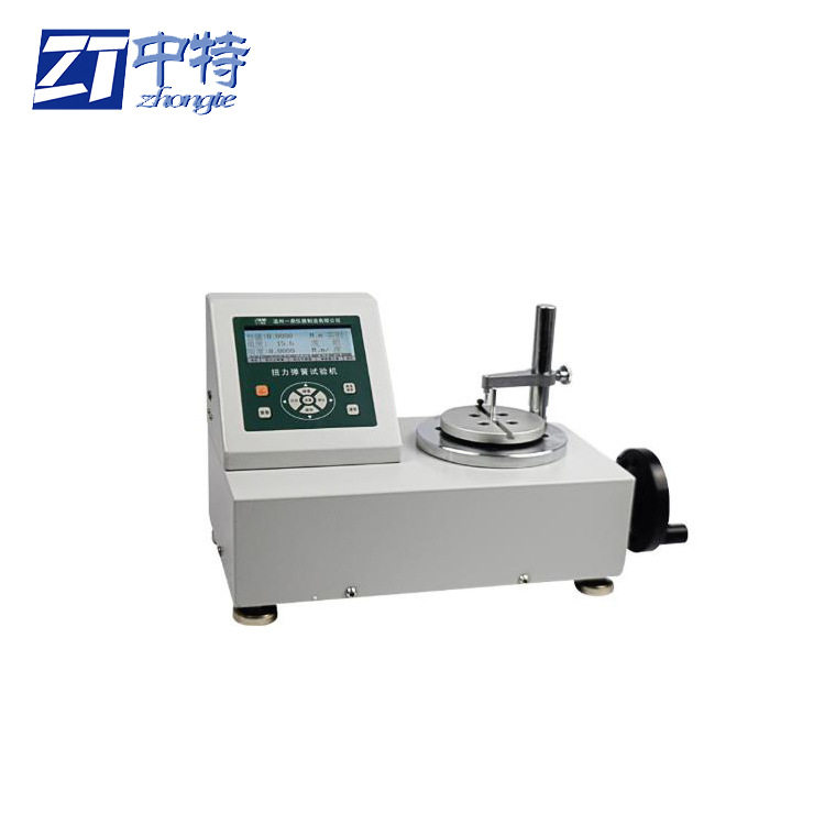 中特ANH-500A扭转弹簧试验机无操作自动关机功能 扭转弹簧试验机