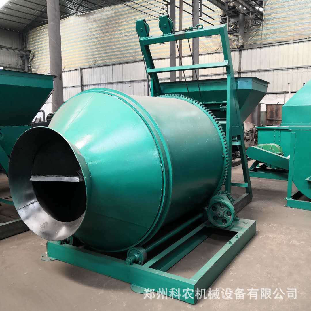 肥料设备厂家供应复合肥尿素搅拌机掺混肥搅拌机
