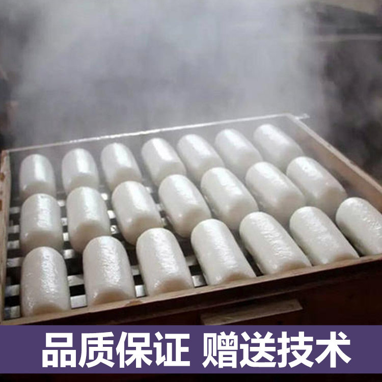 云南小吃自熟饵块机商用数控切断年糕机生产厂商