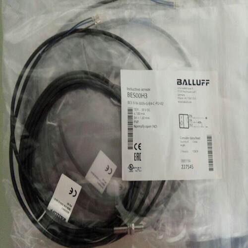 位置测量系统BES M0EG1-NSC20Z-S04G-S11E巴鲁夫BALLUFF