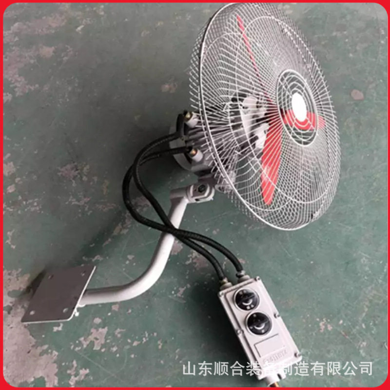 FB-600防爆风扇运行平稳直流防爆电扇结构简单FB系列防爆摇头风扇