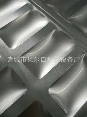 【诸城贝尔】槟榔全自动拉伸膜真空包装机  真空包装机