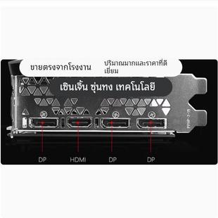 七彩虹RTX2070 2080 SUPER Gaming ES 8G显卡挡板挡片 卡条档板