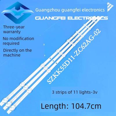 适用康佳LED55C1 LED55X2 /55U5 U55T7灯条RF-BK550026SS30-1101