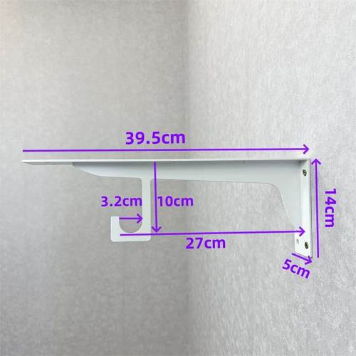 衣帽间一体支架挂衣杆支架壁挂铁架子衣柜木板衣杆托砌墙衣柜五金