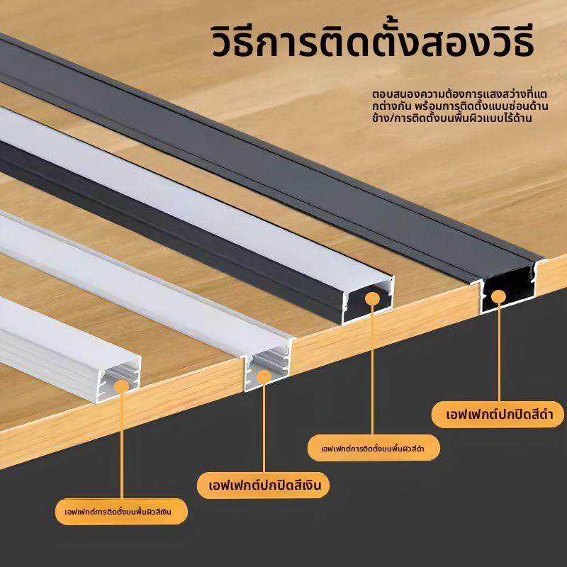 led铝槽线形灯明装暗装铝型材U形三面发光地踩灯槽工程家用商场灯