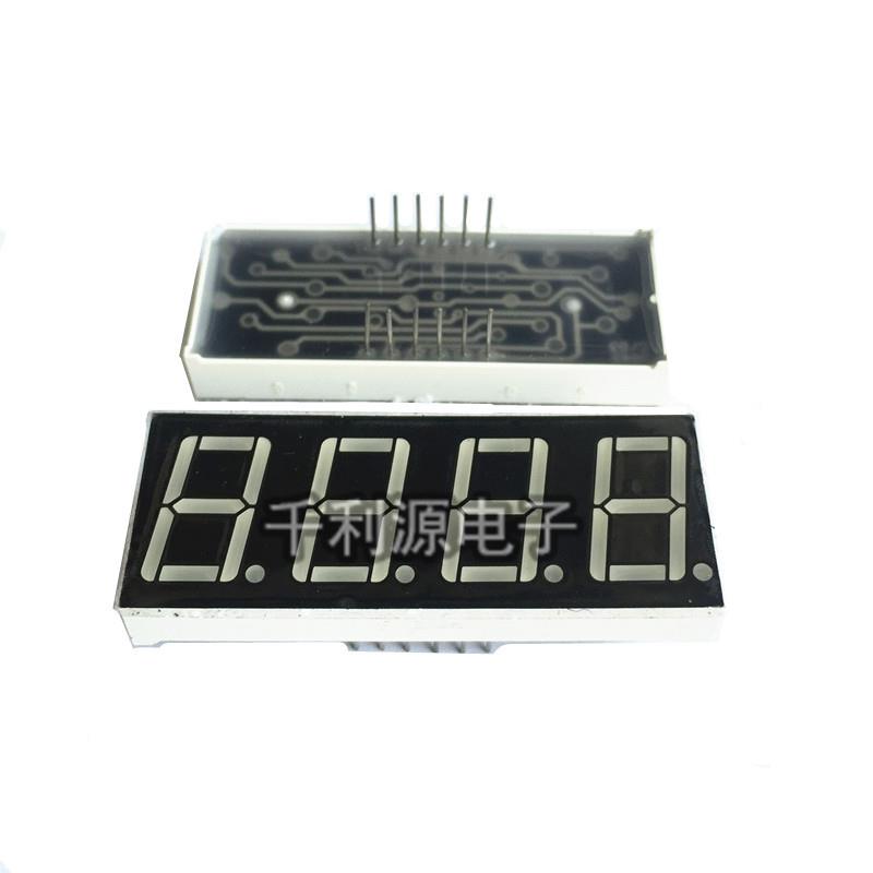 数码管0.56英寸 3位共阴 共阳 红光 5631AS 5631AH 5631BS 5631BH