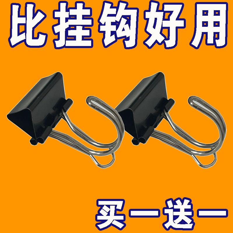 外送神器专用家装柜挂钩前置储物盒挂钩夹子金属钩挂钩电动车钩子