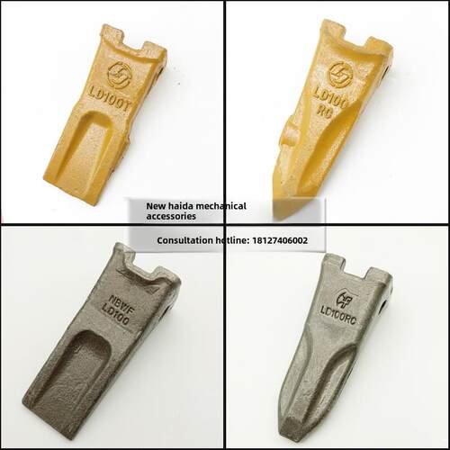 三一挖掘机斗齿耐磨Sy三一55/60/75/双齿山推60岩齿山推75破冰齿
