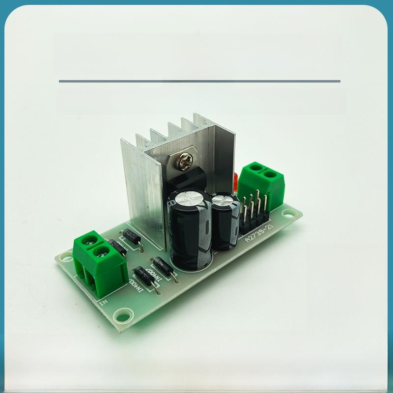 5V/12V三端稳压器电源套件 L7805/L7812 模块组装焊接DIY实训散件