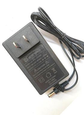 得昌DC-806-1203000 DC-816-1202500 DC-625-1225开关电源适配器