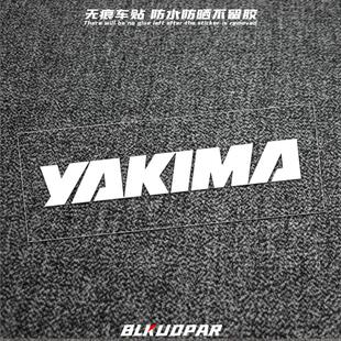 Yakima户外设备汽车贴纸经典爆款帅气三轮车机车车後窗贴