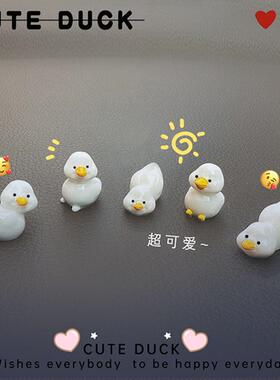 微景观可爱黄色小胖鸭动物DIY造景装饰品配件车载桌面小摆件