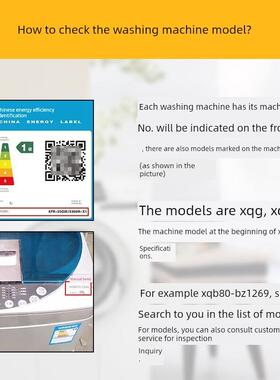 韩电七星洗衣机电脑板XQB80-1388S 程序电源控制主版板HD5068-FS