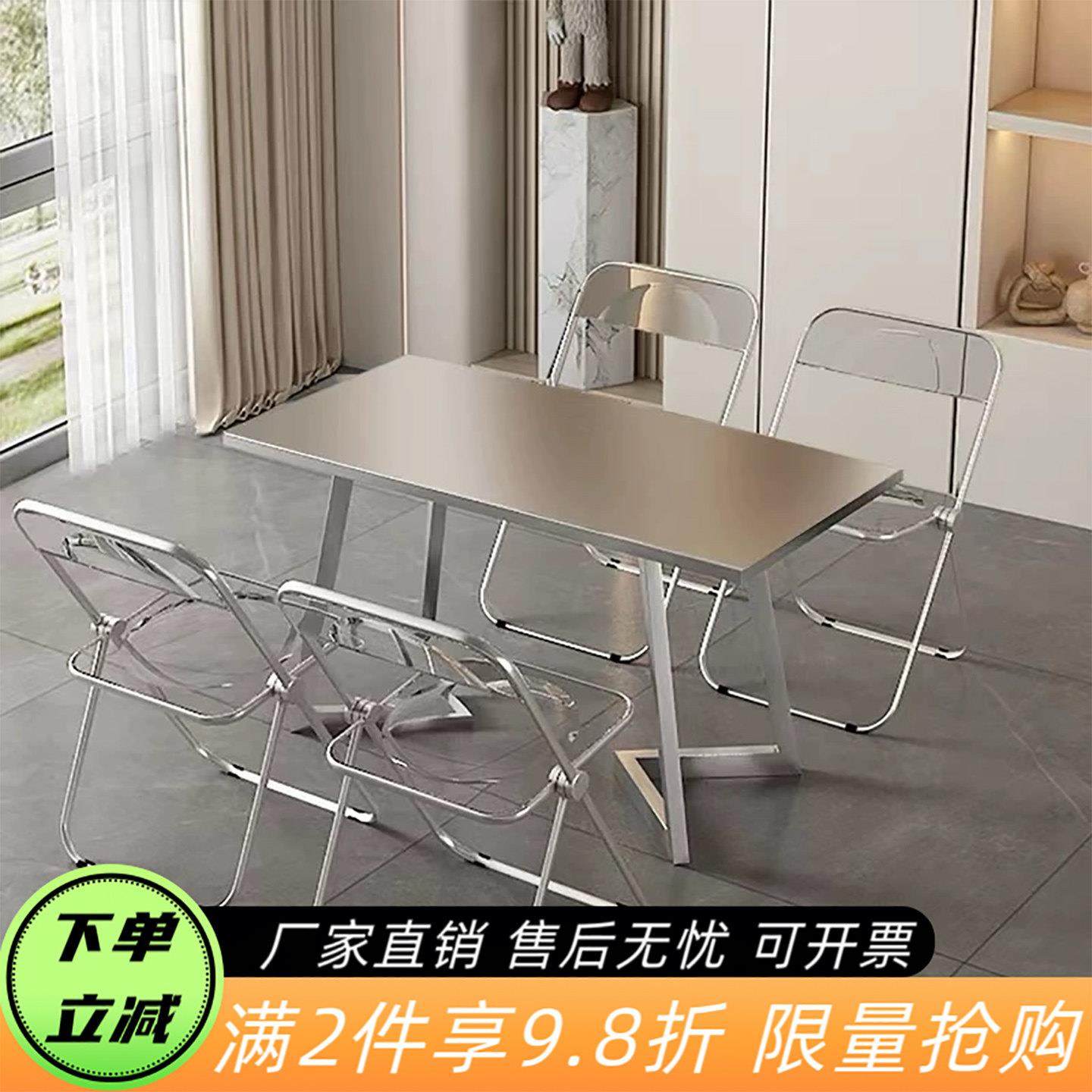 食堂商用不锈钢餐桌椅工业网红酒饭馆咖啡厅快餐桌椅组合,住宅家具,不锈钢/PVC餐桌,淘宝优惠券,粉丝福利购,淘宝优惠卷