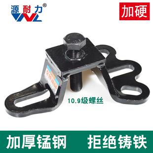 电动三轮车拉玛摩托三轮车刹车盆拉马后桥轮毂刹车鼓拆卸专用工具