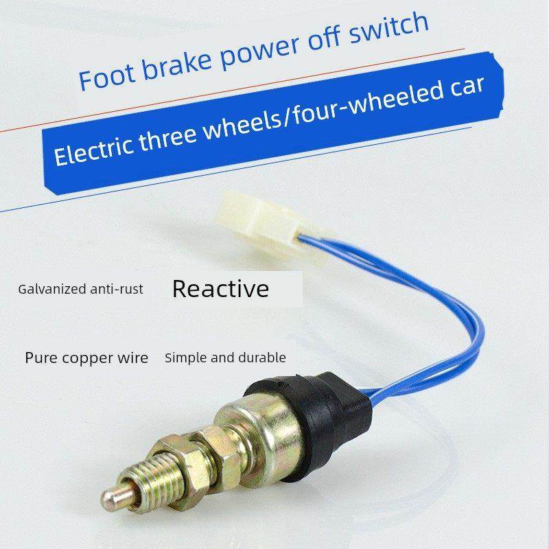 电动四轮车刹车开关电动车三轮车刹车开关脚踏式刹车开关,电动车/配件/交通工具,更多电动车零/配件,淘宝优惠券,粉丝福利购,淘宝优惠卷