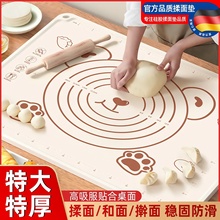 食品级硅胶垫面板加厚揉面垫子大号和面垫案板抗菌防滑烘焙擀面垫