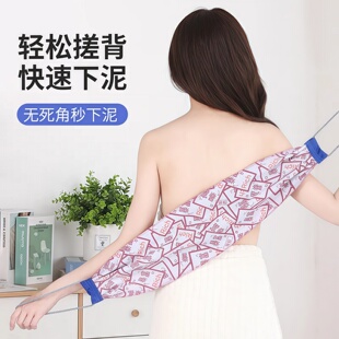 长条磨砂洗澡搓澡巾加厚搓背巾去污搓泥巾神器不求人加宽强力粗砂