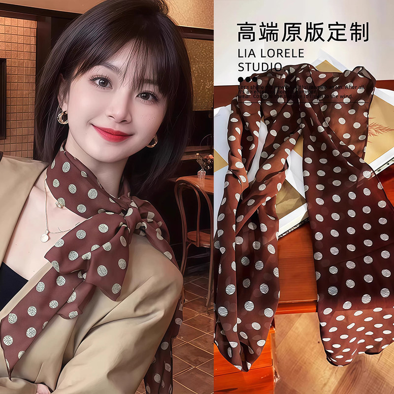 法式复古棕色波点丝巾女士系脖薄款长条围巾飘带颈饰裤子配饰腰带