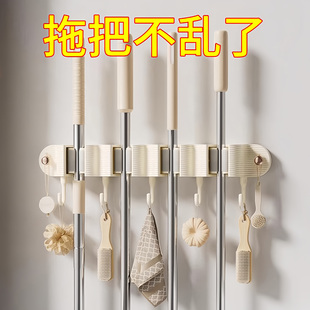 拖把壁掛夾掃把拖布掛鉤免打孔拖把夾架神器衛生間廚房置物架卡扣