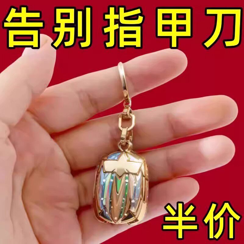 折叠指甲剪德国不锈钢便携式修甲工具指甲刀套装指甲钳防飞溅