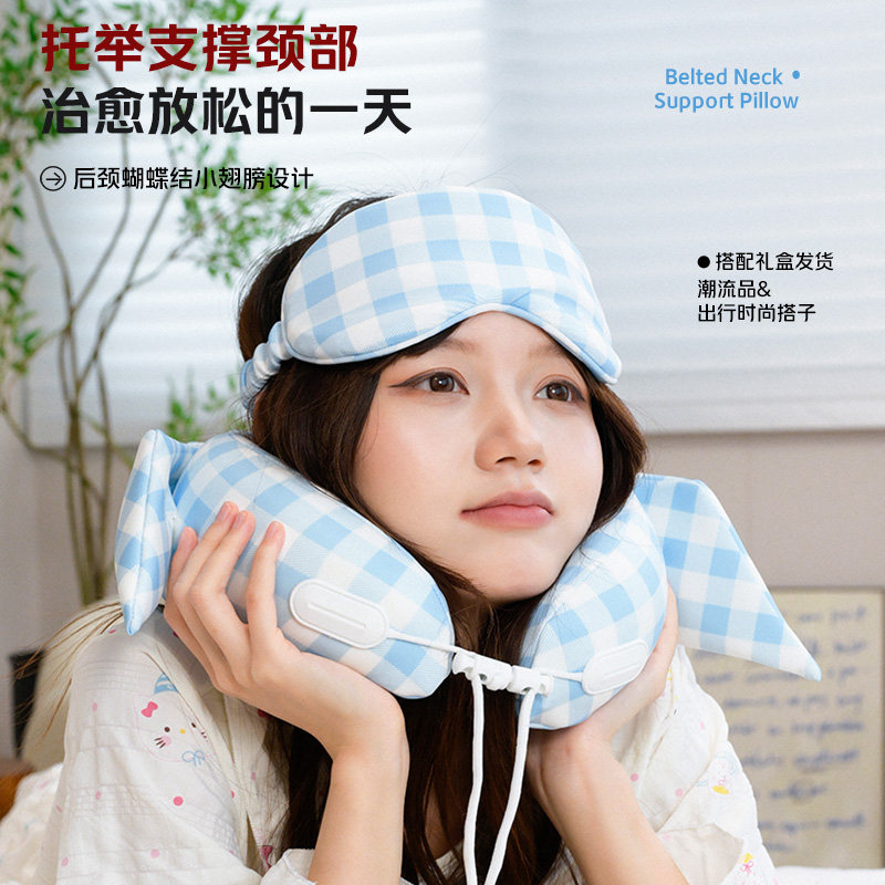 U型枕颈枕便携旅行睡觉枕头蓝色格子护颈枕芯礼盒装学生生日礼物