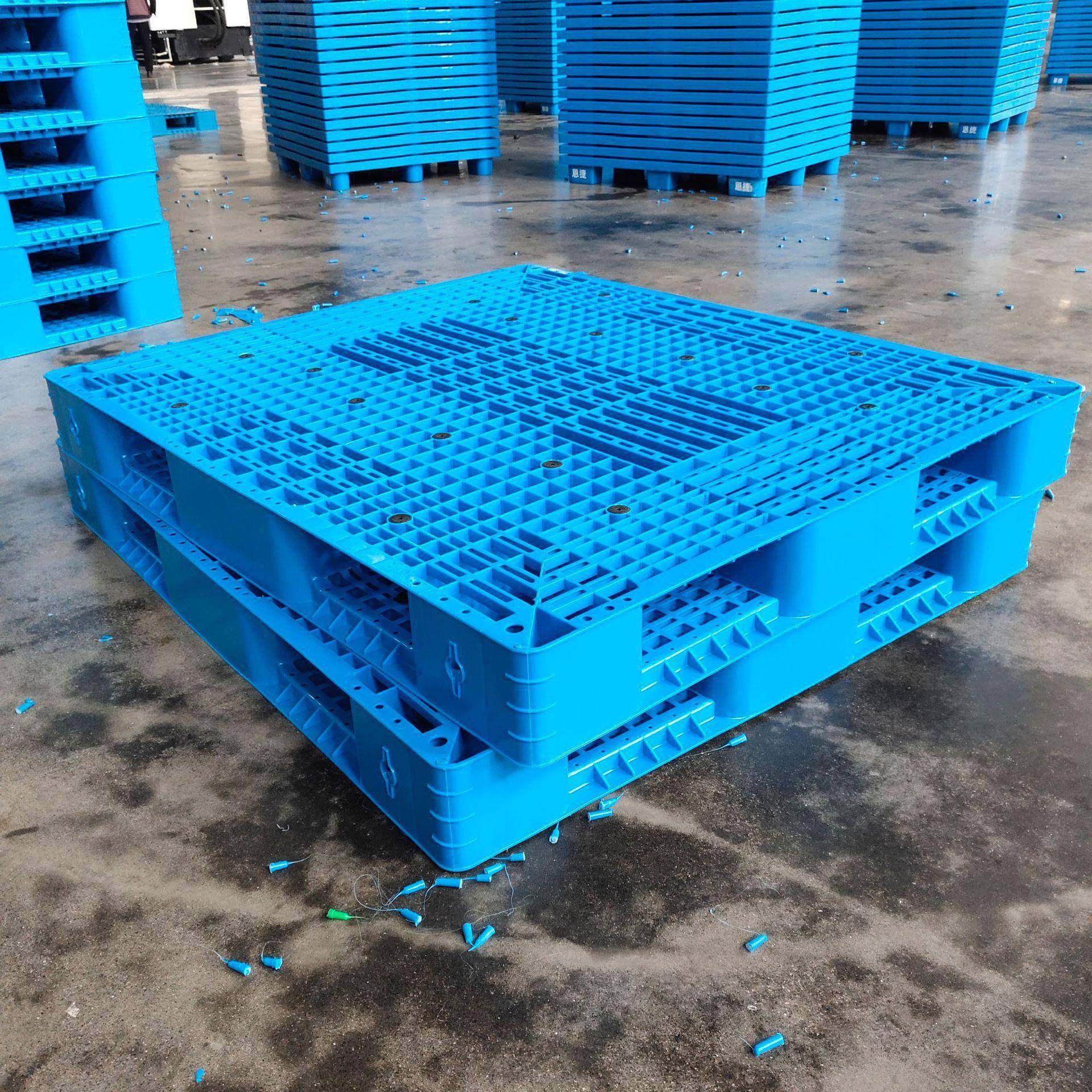 工业双面塑料托盘仓储物流运输加厚防潮托盘加厚双面货架托盘,包装,塑料托盘,淘宝优惠券,粉丝福利购,淘宝优惠卷