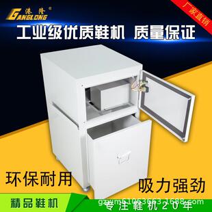 超静音小型工业打磨机削皮机吸尘器皮革铲皮机吸尘机器强劲吸力