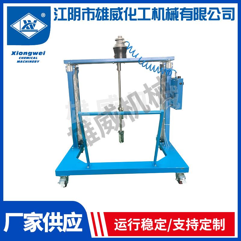 真空搅拌机厂家中高粘度搅拌系列气动吨桶搅拌机双行星混合搅