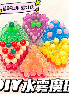 儿童自行车3到6岁8单车10女孩12男孩7小学生中大童山地折叠脚踏车