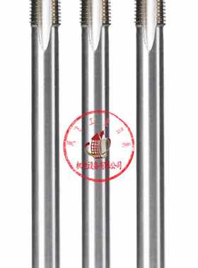 加长丝锥ZG/NPT/PT/G1/8 G1/4 G3/8 G1/2 G3/4 G1管螺纹丝攻ZG1/8
