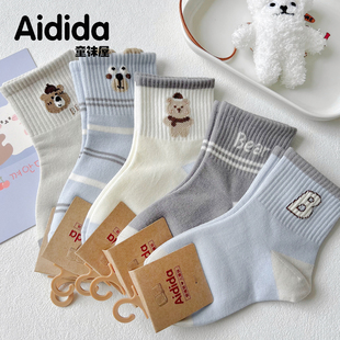 儿童袜子男童秋冬季 卡通a类中大童春秋棉袜 中筒袜男孩棉袜秋季