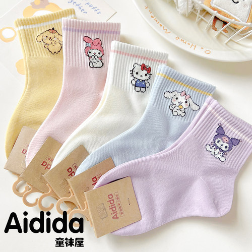 爱嘀嗒女童袜子秋冬季纯棉中筒袜