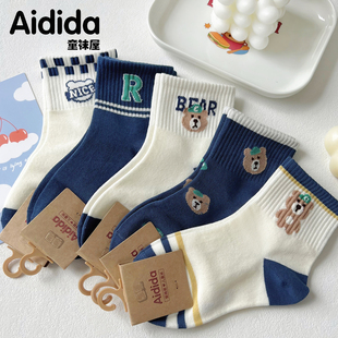 男童袜子春秋薄款儿童无骨a类棉袜全棉无骨袜男孩秋冬宝宝中筒袜